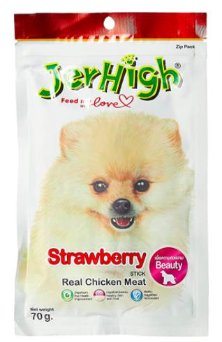 Jerhigh Strawberry Dog Treat 70 Gm