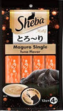 Sheba Melty Premium Snack Sasami Selection (Pack Of 4) Cat Treat 48 Gm