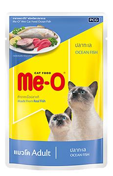 Me-O Ocean Fish Gravy Adult Cat Food Topper