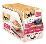 Sheba Premium Gravy Skipjack & Salmon Cat Food Topper 35 Gm