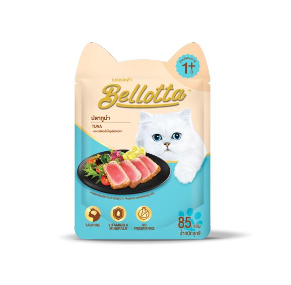 Bellota Tuna Cat & Kitten Food Topper 85 Gm
