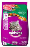 Whiskas Tuna Adult All Breed Cat Dry Food