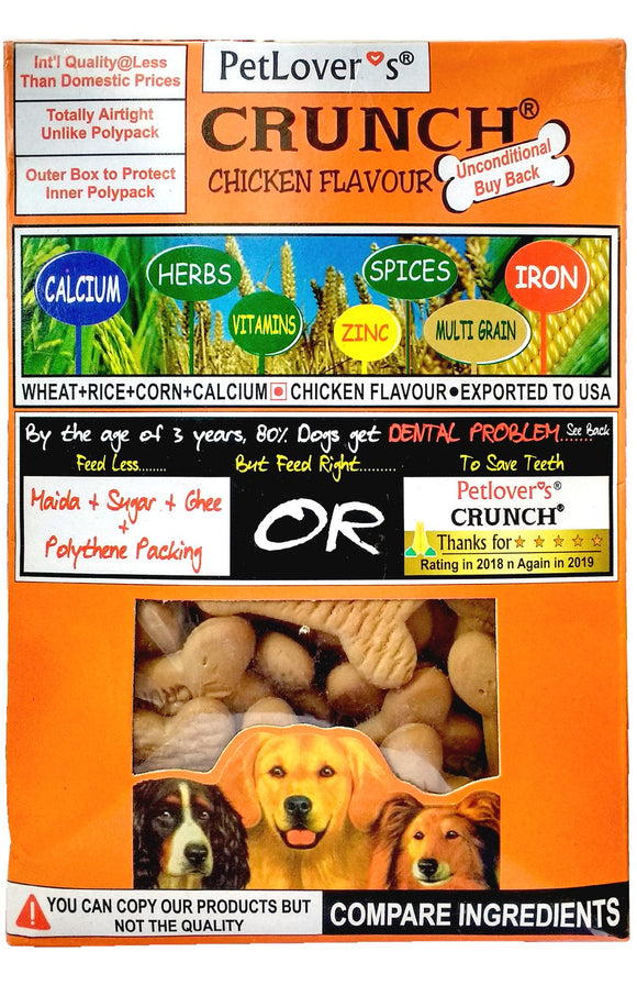 Petlover'S Crunch Chicken Flavour Dog Biscuit Treat
