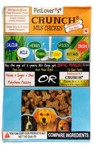 Petlover'S Crunch Milk Chicken Dog Biscuit Treat