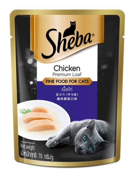 Sheba Chicken Premium Loaf Cat Food Topper 70 Gm