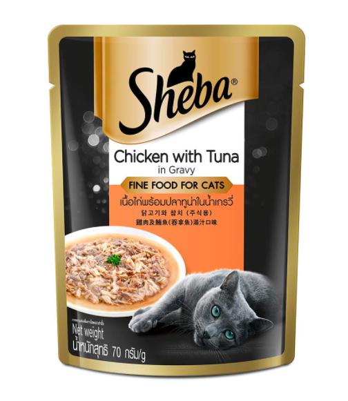 Sheba Chicken with Tuna in Gravy Cat Food Topper 70 Gm