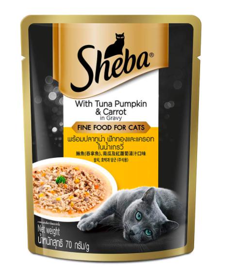 Sheba Tuna-Pumpkin & Carrot in Gravy Cat Food Topper 70 Gm