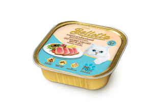Bellota Tuna Light Meat in Jelly Hairball Control Cat Canned Food 80 G