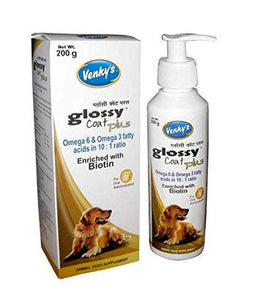 Venky's Glossy Coat Plus for Dogs & Cats 200 G